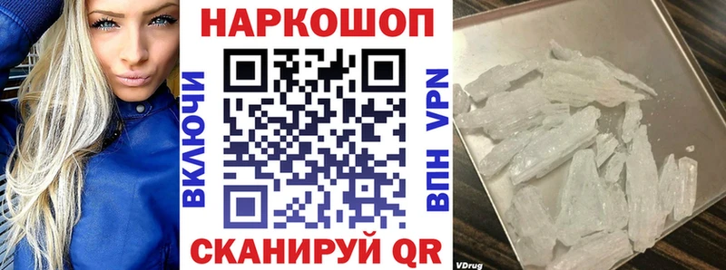 Все наркотики Духовщина МАРИХУАНА  Alpha PVP  Амфетамин  Псилоцибиновые грибы  ГАШ 