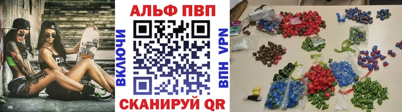 A PVP СК КРИС  Духовщина 