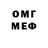 АМФЕТАМИН 97% The Daymo