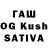 ГАШИШ Изолятор Sasauyi Tcvo