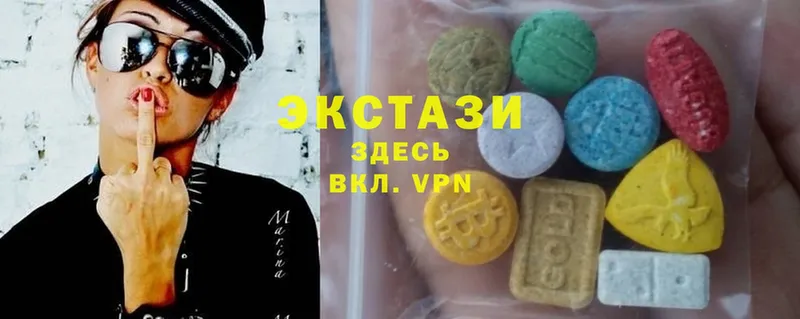 Экстази 300 mg Духовщина