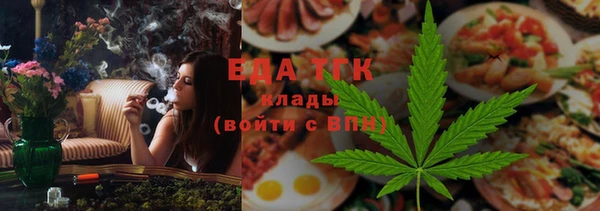 mdma Михайлов