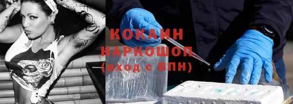 mdma Михайлов