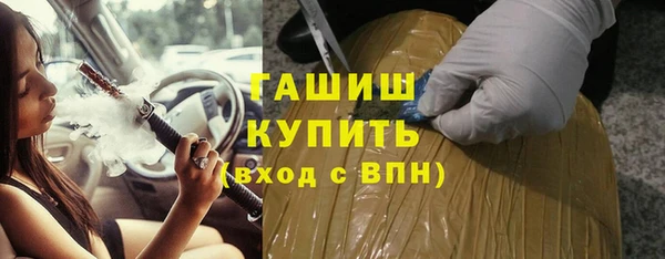 mdma Михайлов