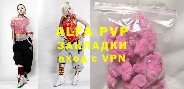 mdma Михайлов