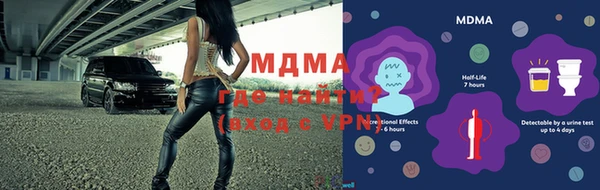 гашиш Михайловск