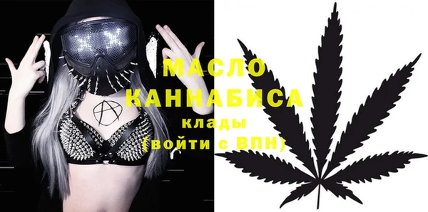 круглые Михайловка