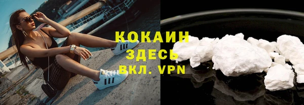 круглые Михайловка
