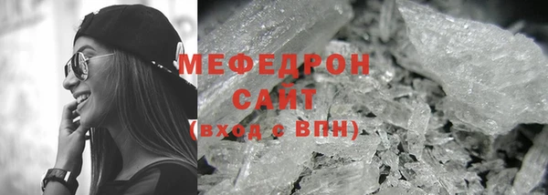 круглые Михайловка