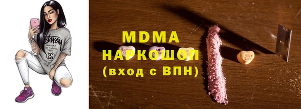 альфа пвп VHQ Дмитриев