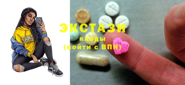 круглые Михайловка