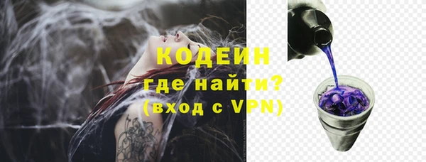 mdma Михайлов