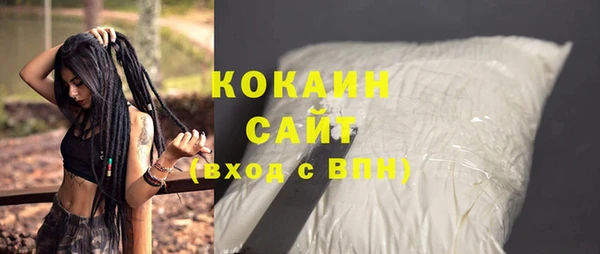 круглые Михайловка