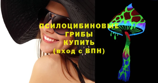 mdma Михайлов
