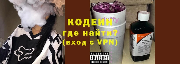круглые Михайловка
