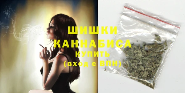 mdma Михайлов