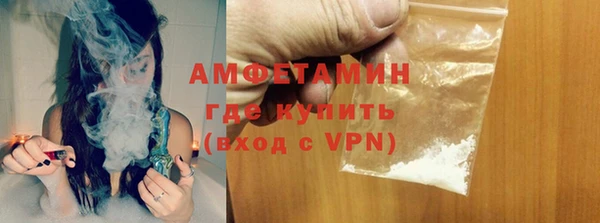 mdma Михайлов