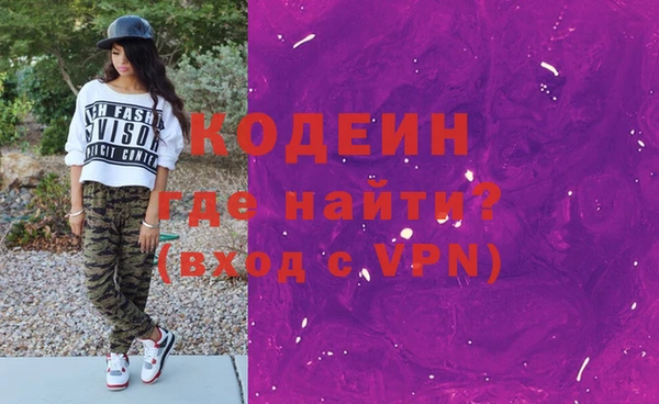 mdma Михайлов