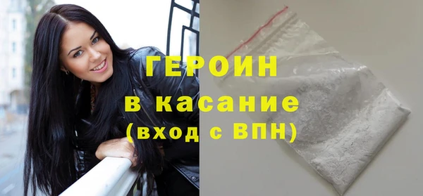 гашиш Михайловск