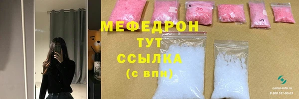 круглые Михайловка