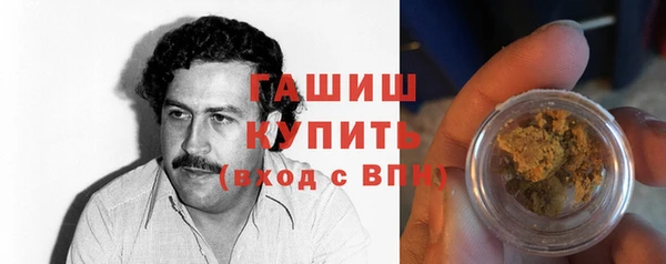 круглые Михайловка