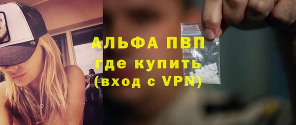 гашиш Михайловск
