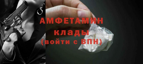 круглые Михайловка