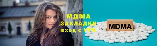 круглые Михайловка