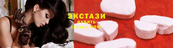 mdma Михайлов