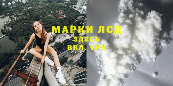 круглые Михайловка