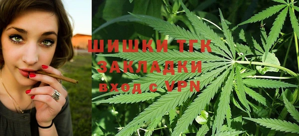 mdma Михайлов