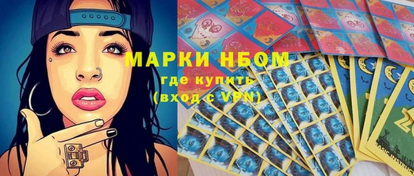 круглые Михайловка