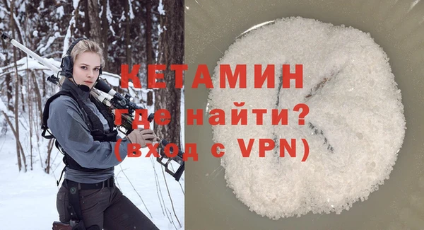 mdma Михайлов