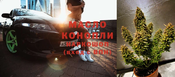 круглые Михайловка