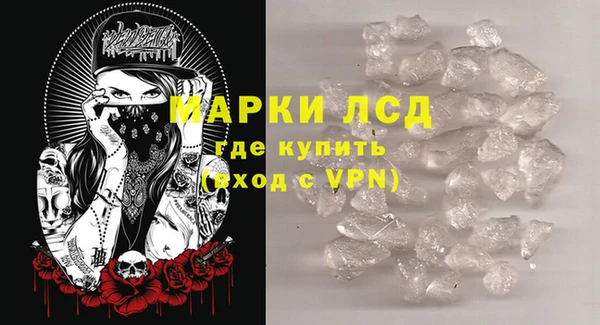 круглые Михайловка