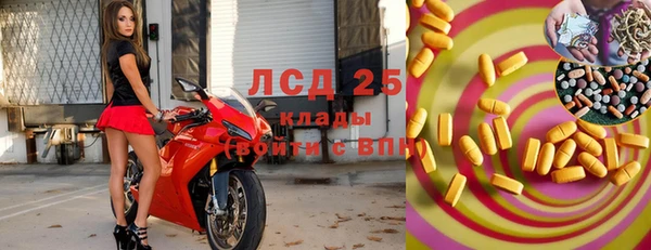 круглые Михайловка