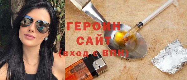 круглые Михайловка
