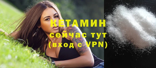гашиш Михайловск