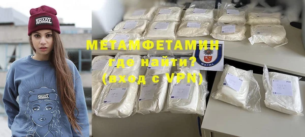 дмт Дмитров