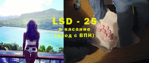 mdma Михайлов
