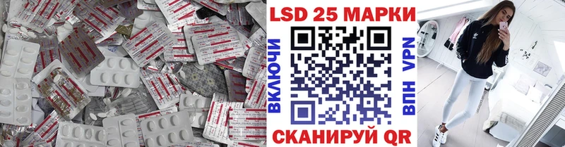 как найти наркотики  Духовщина  Лсд 25 экстази ecstasy 