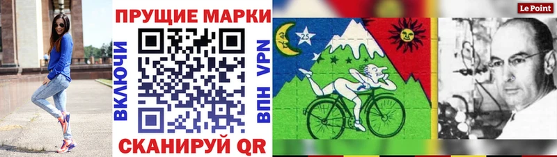 дарнет шоп  Духовщина  MEGA рабочий сайт  Марки NBOMe 1,5мг 